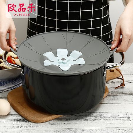 Silicone flower-shaped anti-overflow pot lid